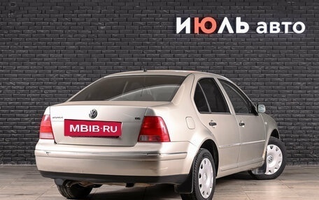 Volkswagen Bora, 2005 год, 400 000 рублей, 4 фотография