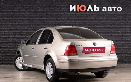 Volkswagen Bora, 2005 год, 400 000 рублей, 6 фотография