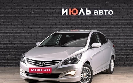 Hyundai Solaris II рестайлинг, 2016 год, 1 200 000 рублей, 2 фотография