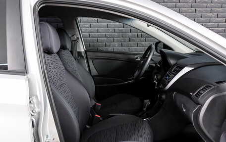 Hyundai Solaris II рестайлинг, 2016 год, 1 200 000 рублей, 11 фотография