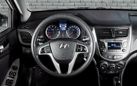 Hyundai Solaris II рестайлинг, 2016 год, 1 200 000 рублей, 12 фотография