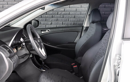 Hyundai Solaris II рестайлинг, 2016 год, 1 200 000 рублей, 10 фотография