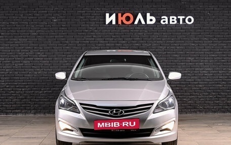 Hyundai Solaris II рестайлинг, 2016 год, 1 200 000 рублей, 3 фотография