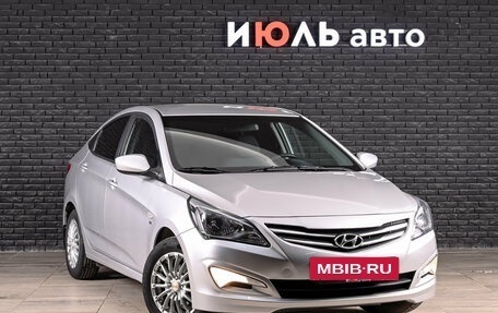 Hyundai Solaris II рестайлинг, 2016 год, 1 200 000 рублей, 4 фотография