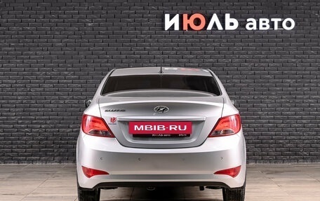 Hyundai Solaris II рестайлинг, 2016 год, 1 200 000 рублей, 6 фотография