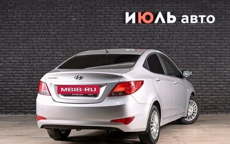 Hyundai Solaris II рестайлинг, 2016 год, 1 200 000 рублей, 5 фотография