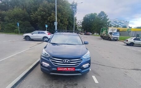 Hyundai Santa Fe III рестайлинг, 2017 год, 2 200 000 рублей, 1 фотография