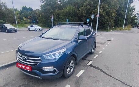 Hyundai Santa Fe III рестайлинг, 2017 год, 2 200 000 рублей, 2 фотография