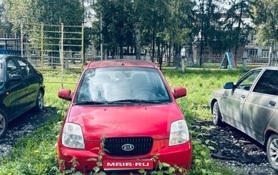 KIA Picanto I, 2007 год, 150 000 рублей, 1 фотография