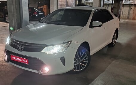 Toyota Camry, 2016 год, 1 990 000 рублей, 1 фотография