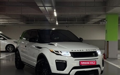 Land Rover Range Rover Evoque I, 2019 год, 1 940 010 рублей, 1 фотография