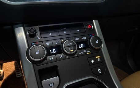 Land Rover Range Rover Evoque I, 2019 год, 1 940 010 рублей, 9 фотография