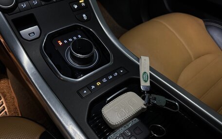 Land Rover Range Rover Evoque I, 2019 год, 1 940 010 рублей, 10 фотография