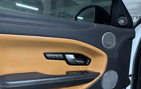 Land Rover Range Rover Evoque I, 2019 год, 1 940 010 рублей, 14 фотография