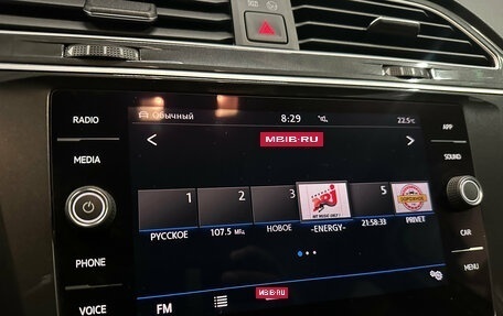 Volkswagen Tiguan II, 2019 год, 2 620 000 рублей, 14 фотография
