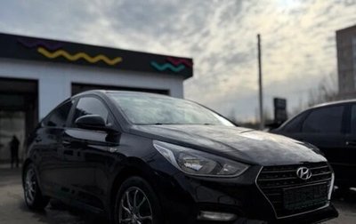 Hyundai Solaris II рестайлинг, 2018 год, 990 000 рублей, 1 фотография