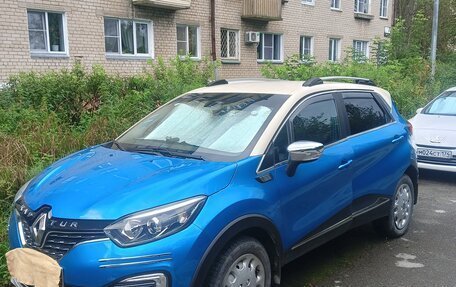 Renault Kaptur I рестайлинг, 2016 год, 1 420 000 рублей, 1 фотография