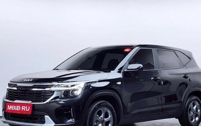 KIA Seltos I, 2024 год, 2 435 000 рублей, 1 фотография