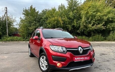 Renault Sandero II рестайлинг, 2018 год, 1 350 000 рублей, 1 фотография
