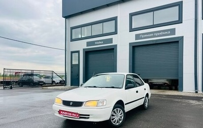 Toyota Corolla, 1997 год, 349 000 рублей, 1 фотография