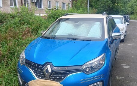 Renault Kaptur I рестайлинг, 2016 год, 1 420 000 рублей, 3 фотография