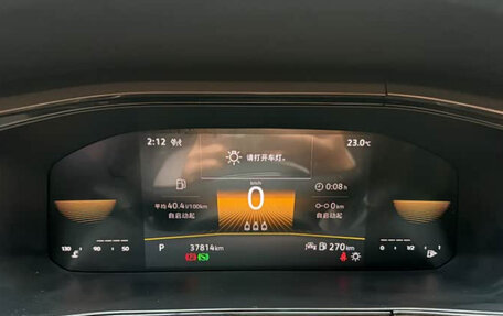 Volkswagen Tharu, 2023 год, 1 820 000 рублей, 11 фотография
