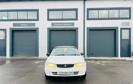 Toyota Corolla, 1997 год, 349 000 рублей, 9 фотография