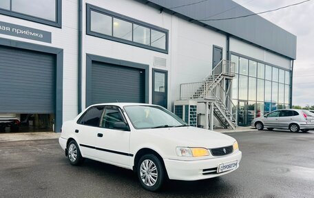 Toyota Corolla, 1997 год, 349 000 рублей, 8 фотография