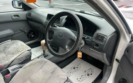 Toyota Corolla, 1997 год, 349 000 рублей, 10 фотография