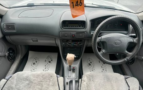 Toyota Corolla, 1997 год, 349 000 рублей, 16 фотография