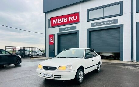 Toyota Corolla, 1997 год, 349 000 рублей, 2 фотография