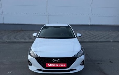 Hyundai Solaris II рестайлинг, 2021 год, 999 000 рублей, 1 фотография