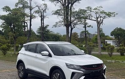 Geely Coolray I, 2022 год, 1 124 000 рублей, 1 фотография