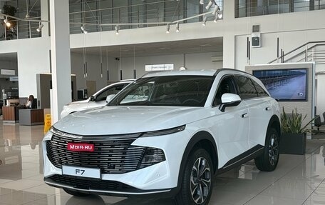 Haval F7, 2026 год, 3 199 000 рублей, 1 фотография