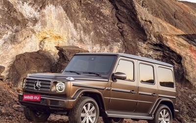 Mercedes-Benz G-Класс W463 рестайлинг _iii, 2021 год, 12 500 000 рублей, 1 фотография