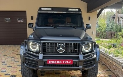 Mercedes-Benz G-Класс AMG, 2024 год, 35 000 000 рублей, 1 фотография