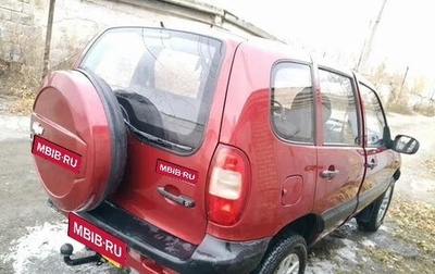 Chevrolet Niva I рестайлинг, 2008 год, 450 000 рублей, 1 фотография