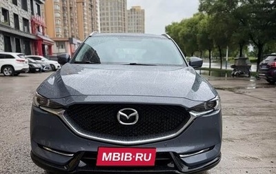 Mazda CX-5 II, 2022 год, 2 410 000 рублей, 1 фотография