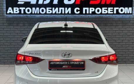 Hyundai Solaris II рестайлинг, 2017 год, 1 347 000 рублей, 6 фотография