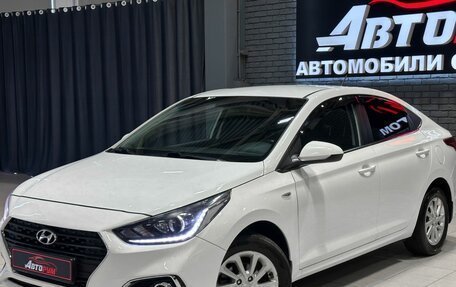 Hyundai Solaris II рестайлинг, 2017 год, 1 347 000 рублей, 2 фотография