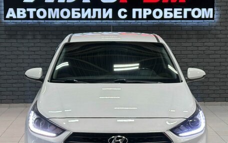 Hyundai Solaris II рестайлинг, 2017 год, 1 347 000 рублей, 3 фотография