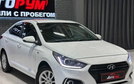 Hyundai Solaris II рестайлинг, 2017 год, 1 347 000 рублей, 4 фотография