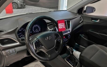 Hyundai Solaris II рестайлинг, 2017 год, 1 347 000 рублей, 9 фотография