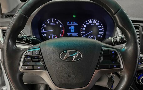 Hyundai Solaris II рестайлинг, 2017 год, 1 347 000 рублей, 24 фотография