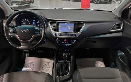 Hyundai Solaris II рестайлинг, 2017 год, 1 347 000 рублей, 25 фотография
