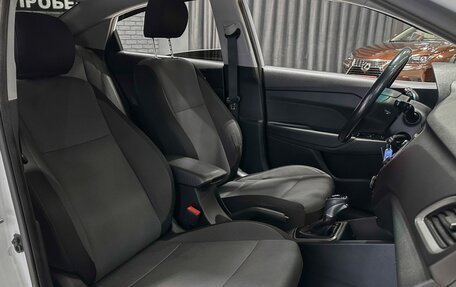 Hyundai Solaris II рестайлинг, 2017 год, 1 347 000 рублей, 14 фотография