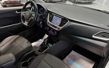 Hyundai Solaris II рестайлинг, 2017 год, 1 347 000 рублей, 15 фотография