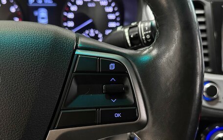Hyundai Solaris II рестайлинг, 2017 год, 1 347 000 рублей, 20 фотография