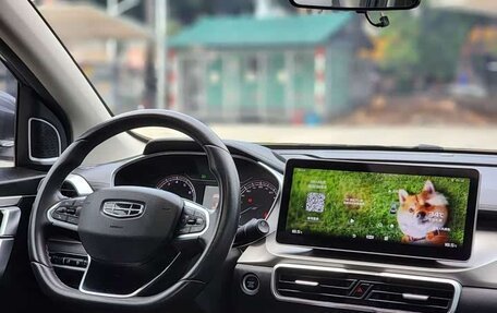 Geely Coolray I, 2022 год, 1 120 000 рублей, 13 фотография