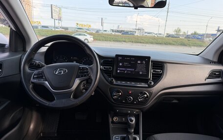 Hyundai Solaris II рестайлинг, 2021 год, 999 000 рублей, 10 фотография
